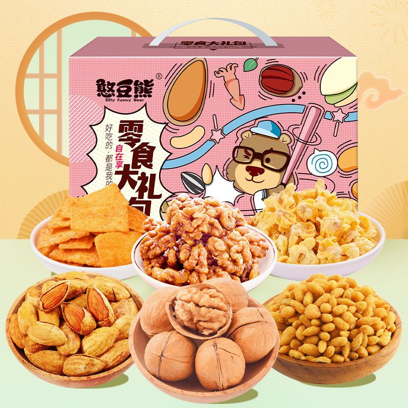 88810-【憨豆熊零食大礼包】838g坚果每日混合果仁干果闲食节日送礼批发-详情图
