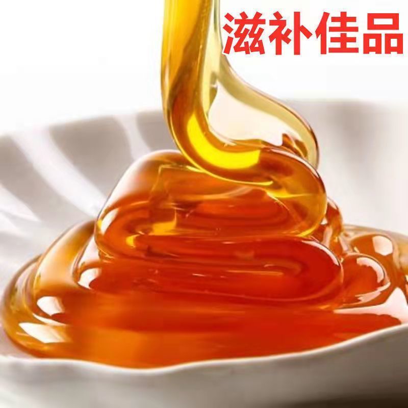 88818-农家纯正野生土蜂蜜洋槐蜜枣花蜜荔枝蜜中蜂结晶蜂蜜正品天然蜂蜜-详情图