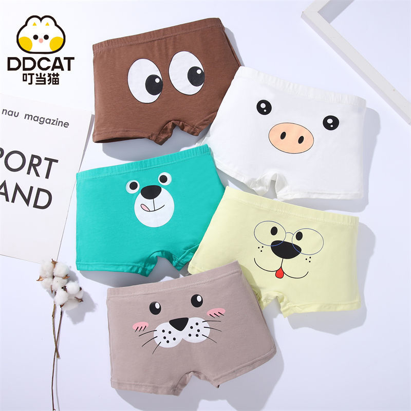 Ding Dong cat children's underwear pure cotton small, medium and big boys, children, students, baby, boxer, boxer, shorts, anime