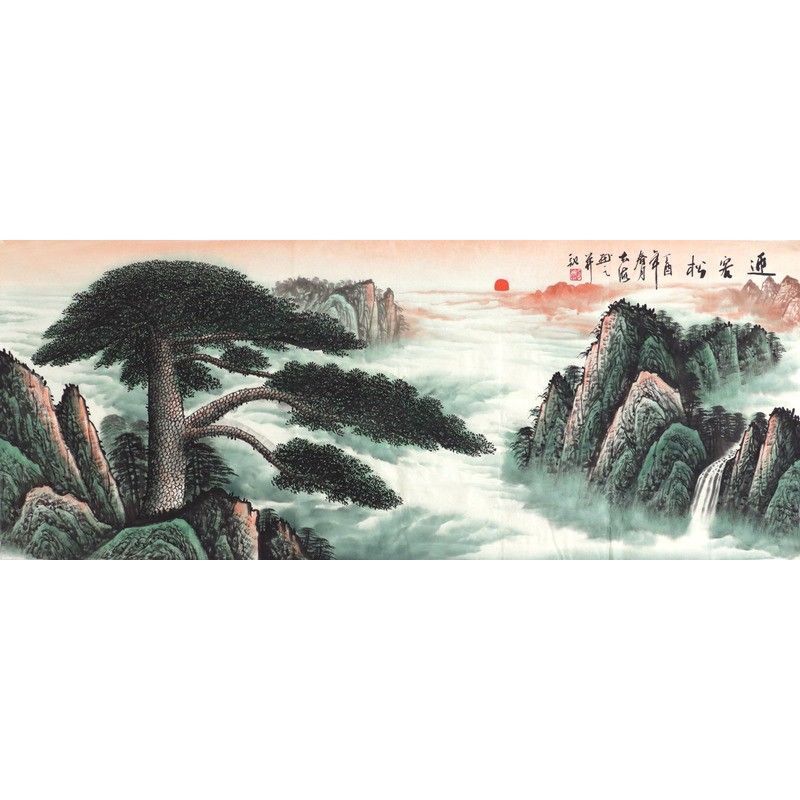 纯手绘六尺横幅客厅水墨写意迎客松云海日出山水画名人字画中国画