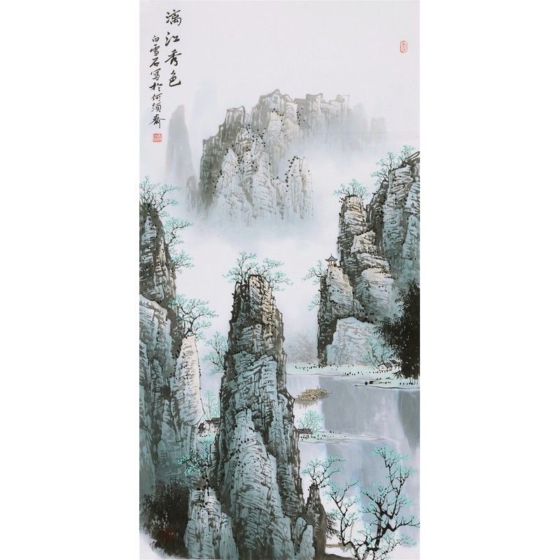 纯手绘四尺条幅白雪石写意桂林秀色山水画真名人字画中国画