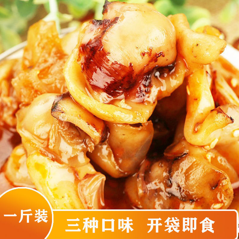 88741-【酱香鱿鱼】小吃香辣鱿鱼块下饭熟食即食麻辣下饭鱿鱼厂家直销-详情图