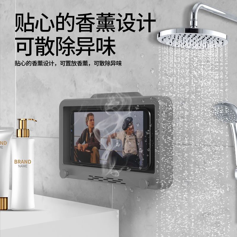 Bathroom Mobile Phone Bracket Box Touchable Waterproof Anti-Fog Watching Douyin Chasing Drama Video Bathing Bathing Toilet Artifact