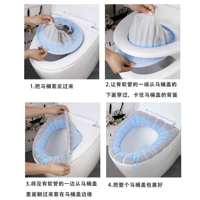 Universal toilet seat cushion household toilet seat toilet cover pad winter thickened toilet cover toilet ring pad can be washed