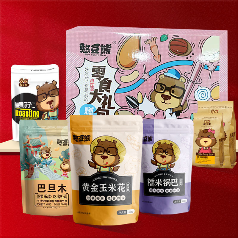 88810-【憨豆熊零食大礼包】838g坚果每日混合果仁干果闲食节日送礼批发-详情图