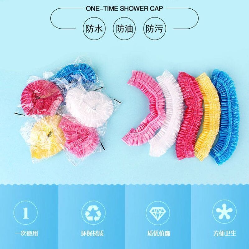 Thickened disposable shower cap women's waterproof and dustproof cover adult headgear head cap shampoo cap baked oil dyed hair kitchen hood
