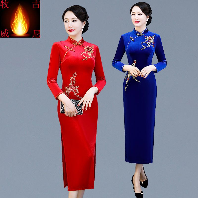 Heavy Industry Embroidery Improved Cheongsam Dress Covering Meat Western Style Autumn and Winter Ethnic Style Slit Dress Xi Grandma Dress Female