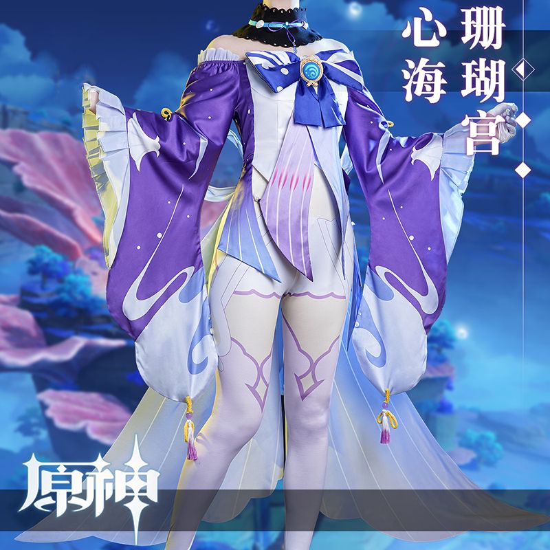 原神cos稻妻城珊瑚宫心海假发鞋子道具不灭月华cosplay服装女套装 虎窝拼