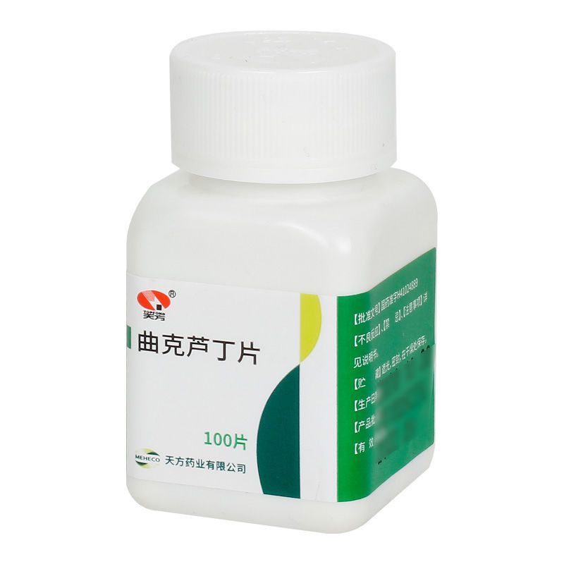 天方 曲克芦丁片 60mg*100片/瓶 用于鼻塞综合征,血栓性静脉炎,毛细