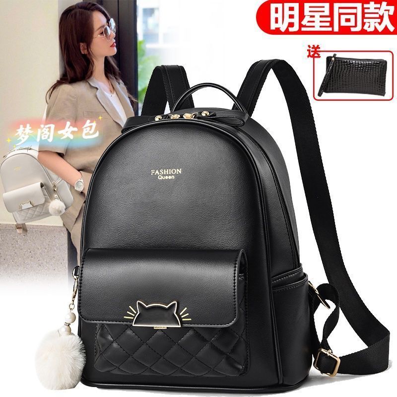 真皮質感雙肩包女2023夏季新款時尚潮女士小背包旅行包學院風書包