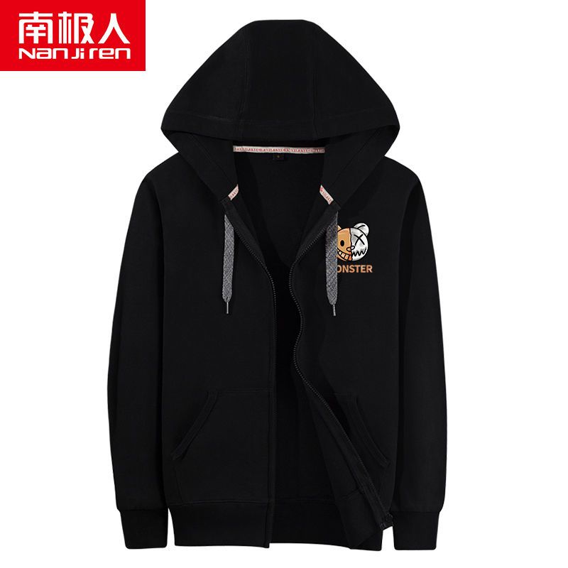 男士拉链连帽开衫外套春秋款潮流帅气宽松大码外套休闲带帽卫衣潮