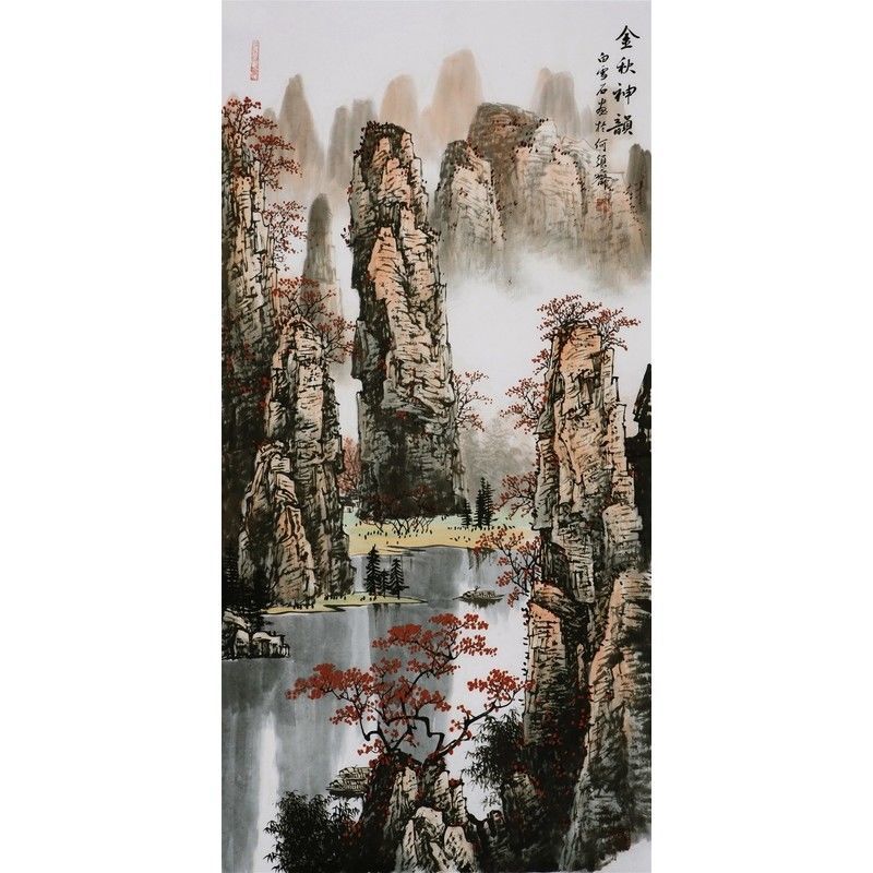 纯手绘四尺条幅白雪石写意漓江金秋山水画名人字画中国画书画