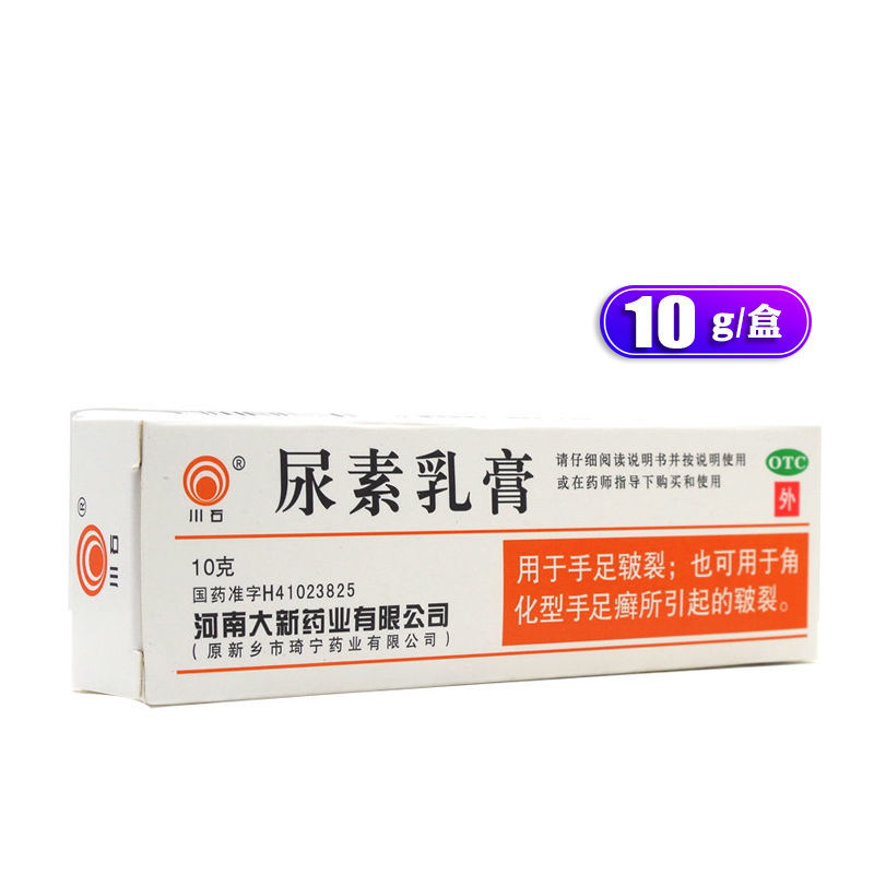 川石 尿素乳膏 10%*10g/盒
