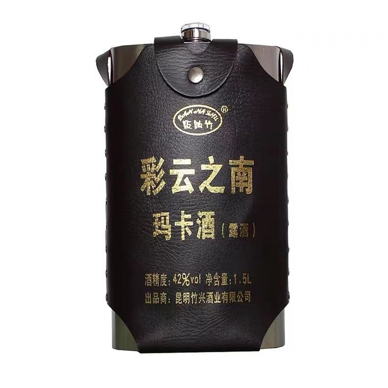 云南特产版纳竹钢壶酒玛咖酒白酒露酒配制酒1.5l42度