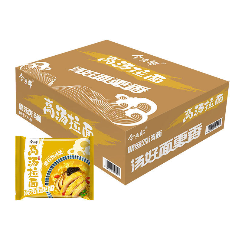 106020-【囤货】今麦郎高汤豚骨蘑菇鸡汤拉面24袋速食宵夜零食泡面方便面-详情图