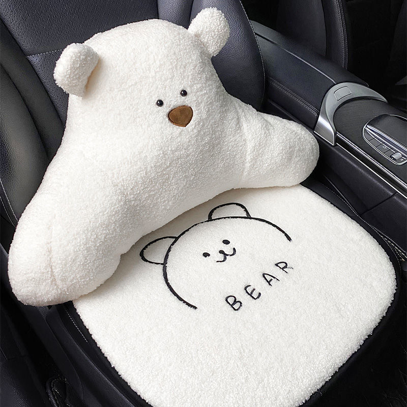 汽车坐垫四季通用羊羔绒创意卡通白色小熊小兔坐垫前后单片通用款