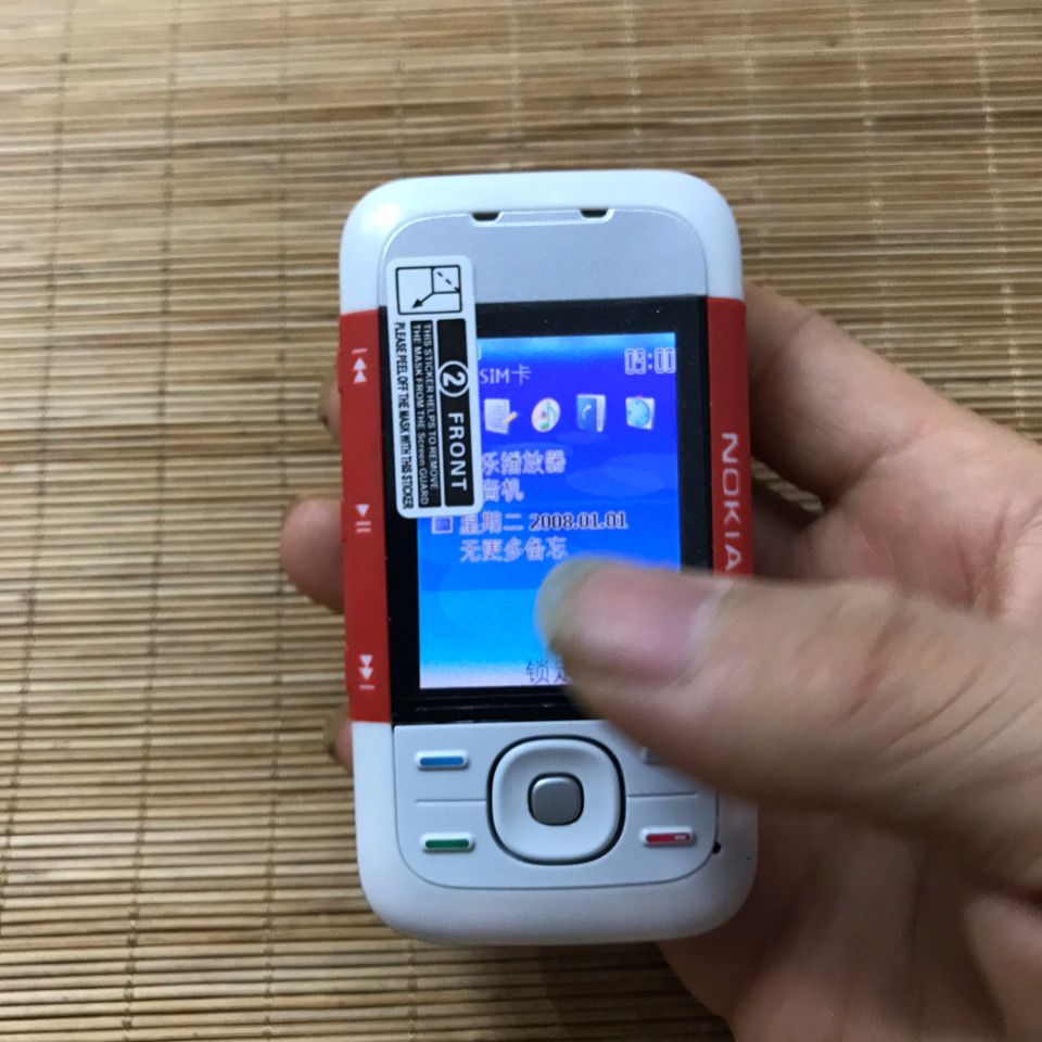诺基亚5300经典按键老年人学生滑盖怀旧大声商务音乐手机戒网手机【4