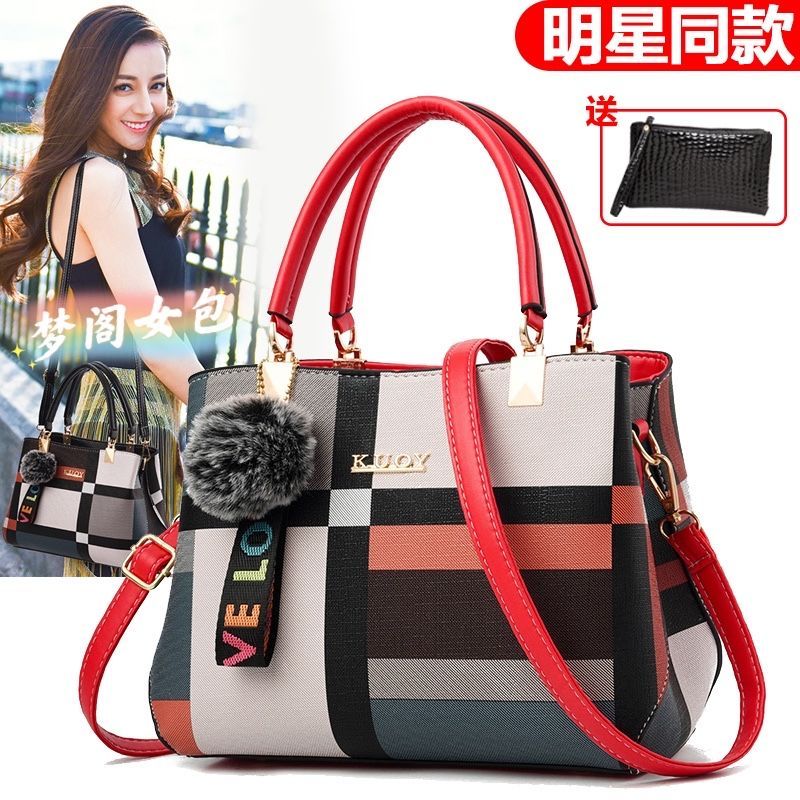 真皮質感女包2023夏季新款韓版撞色時尚手提大包百搭單肩斜挎包潮
