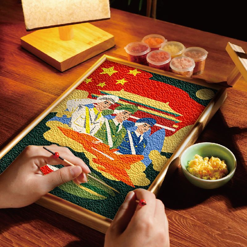 时匠 爱我中华儿童纸浆画手工制作diy彩泥画材料包国庆节填色礼物