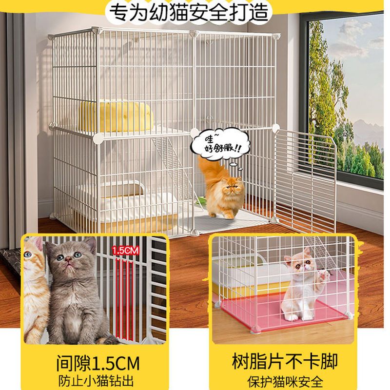 猫笼子家用别墅超大自由空间室内带厕所小型猫舍双层猫屋猫咪猫窝