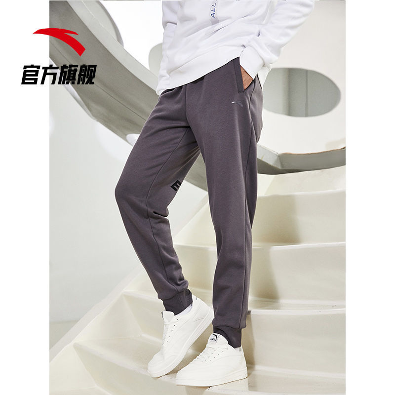 105871-安踏运动裤男长裤2021秋季新款加绒加厚保暖小脚卫裤收口束脚裤子-详情图