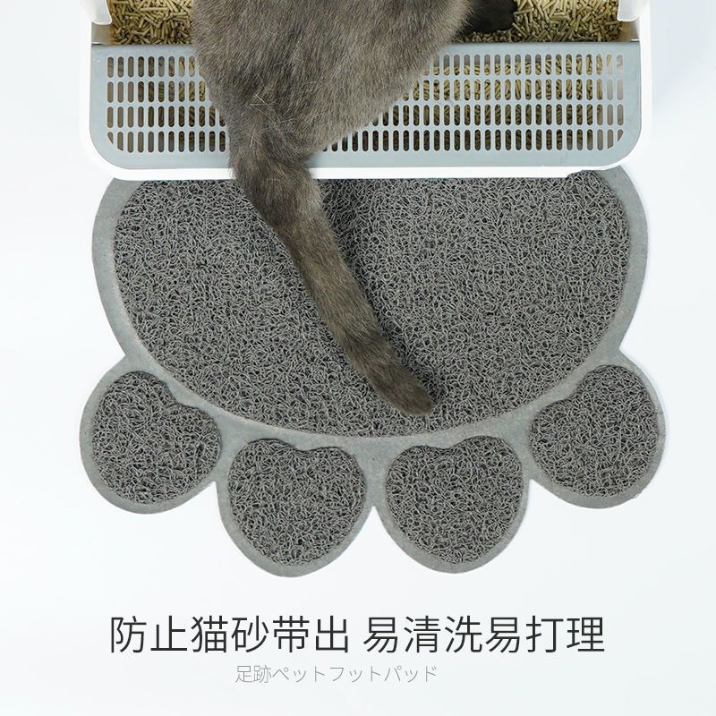 Cat litter mat anti-bringing out cat toilet mat cat litter box falling sand mat rubbing mat dog table mat pet cat supplies