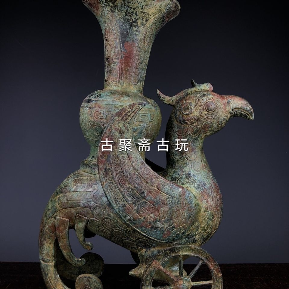 青铜鸟车尊古玩铜器收藏摆件收淘古董老物件旧货装饰品