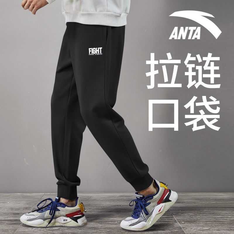 安踏运动裤男春夏季宽松束脚针织长裤收口休闲裤官网正品男士裤子