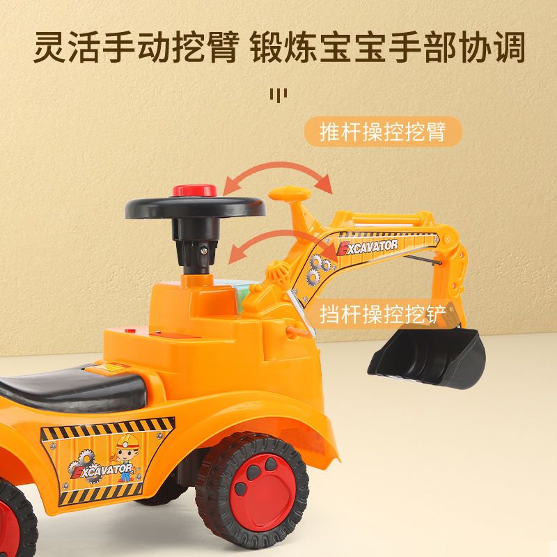 儿童挖机超大挖掘机可坐人雪地车挖土机可坐可骑特大号玩具工程车