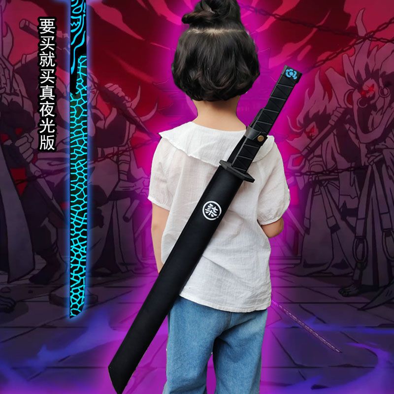 刺客伍五六七磨魔刀千刃仞567手办大小号金属玩具武器夜光版 虎窝拼 刺客伍五六七磨魔刀千刃仞567手办大小号金属玩具武器夜光版 虎窝拼