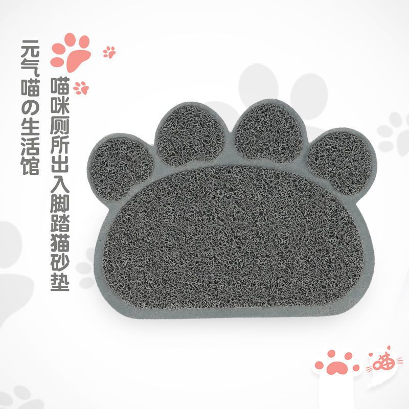 Cat litter mat anti-bringing out cat toilet mat cat litter box falling sand mat rubbing mat dog table mat pet cat supplies