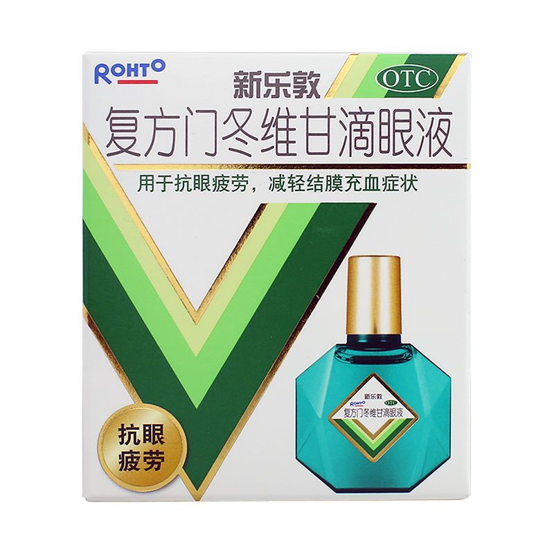 复方门冬维甘滴眼液 13ml*1瓶/盒 新乐敦滴眼液复方门冬维甘滴眼液13ml缓解疲劳眼药水