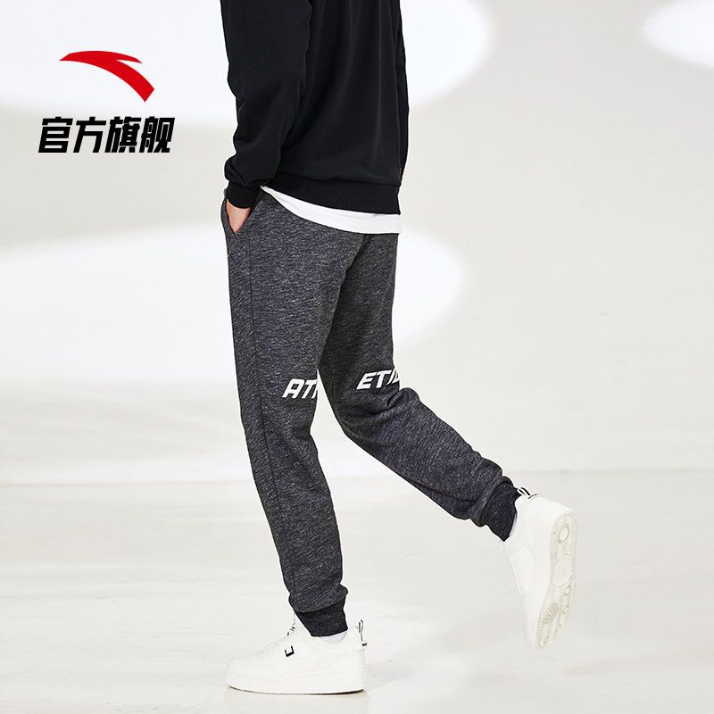 105871-安踏运动裤男长裤2021秋季新款加绒加厚保暖小脚卫裤收口束脚裤子-详情图