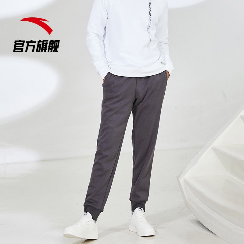 105871-安踏运动裤男长裤2021秋季新款加绒加厚保暖小脚卫裤收口束脚裤子-详情图