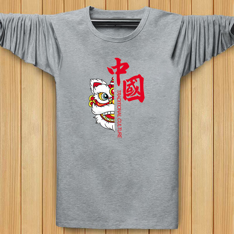 Long-sleeved men's t-shirts trendy clothes spring and autumn couple outfits Korean version all-match tops Chinese character t-shirts 1/2 pieces