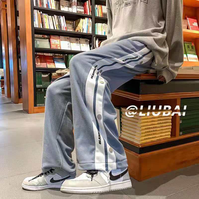 Pants men's trousers spring and autumn trendy loose casual pants men's straight wide-leg pants students drawstring sports pants