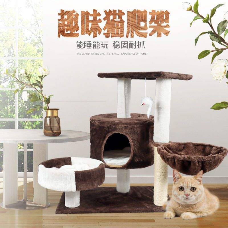 商品缩略图 6