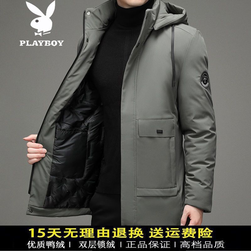 花花公子羽绒服中长款男士冬季加厚保暖宽松爸爸装中老年羽绒外套