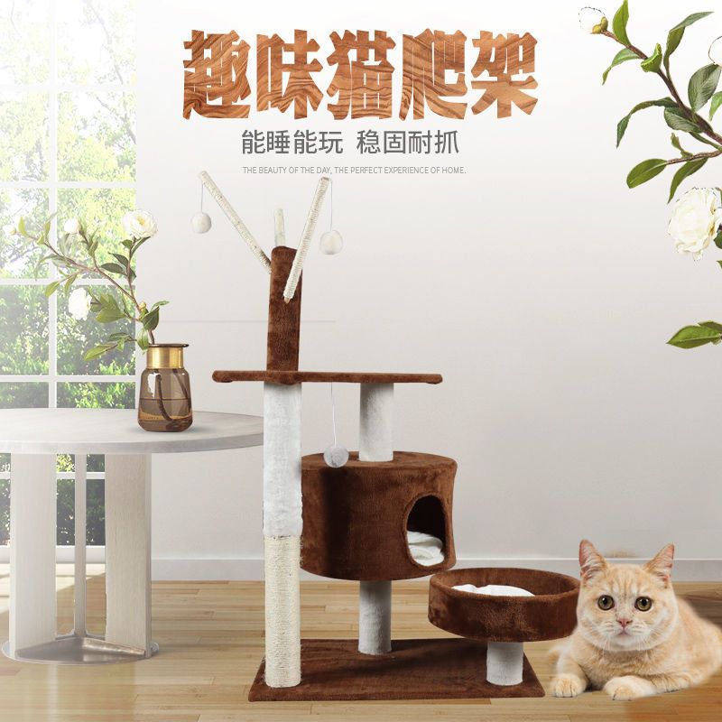 商品缩略图 7