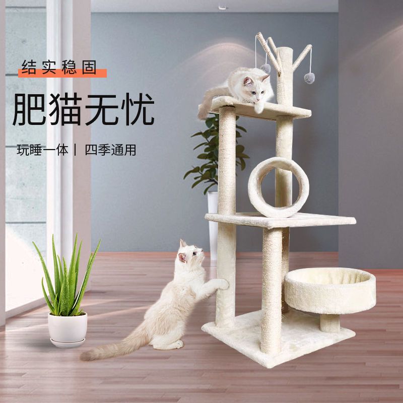 商品缩略图 4