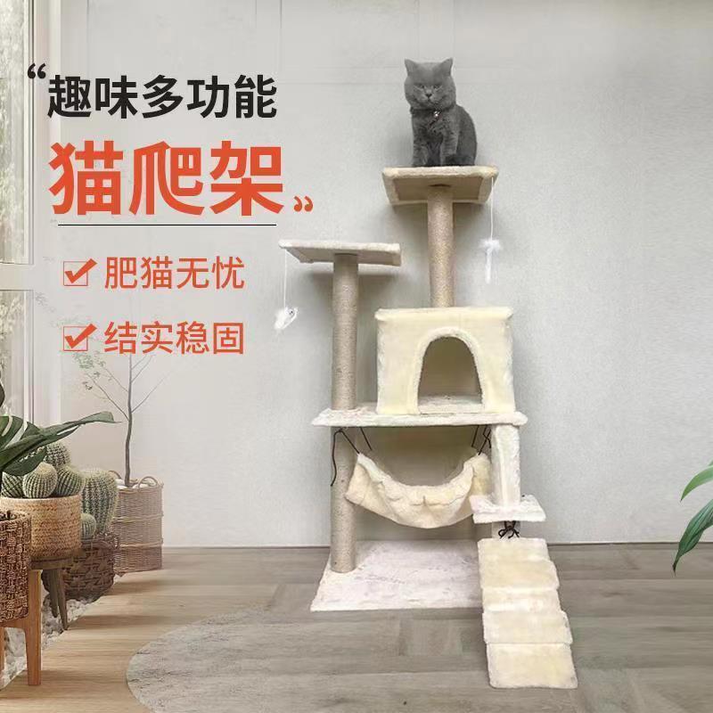 商品缩略图 8