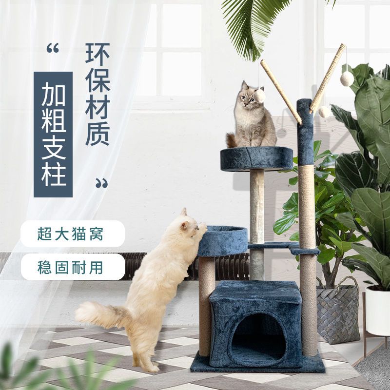 商品缩略图 2