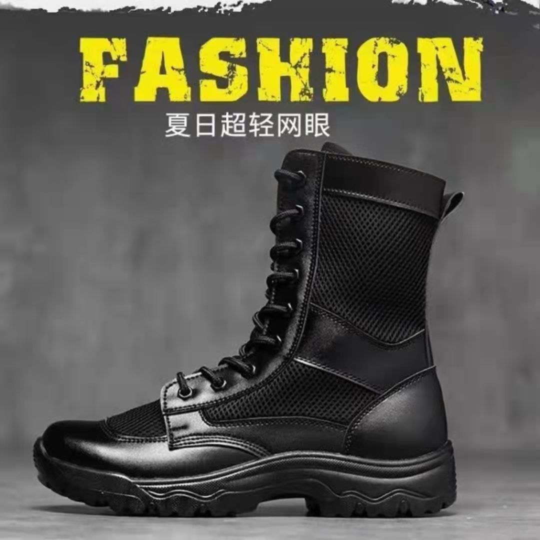真皮正品四季款新cqb男特种兵作战靴训超轻透气户外马丁靴防砸鞋