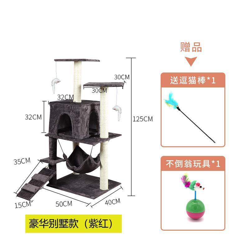 商品缩略图 5