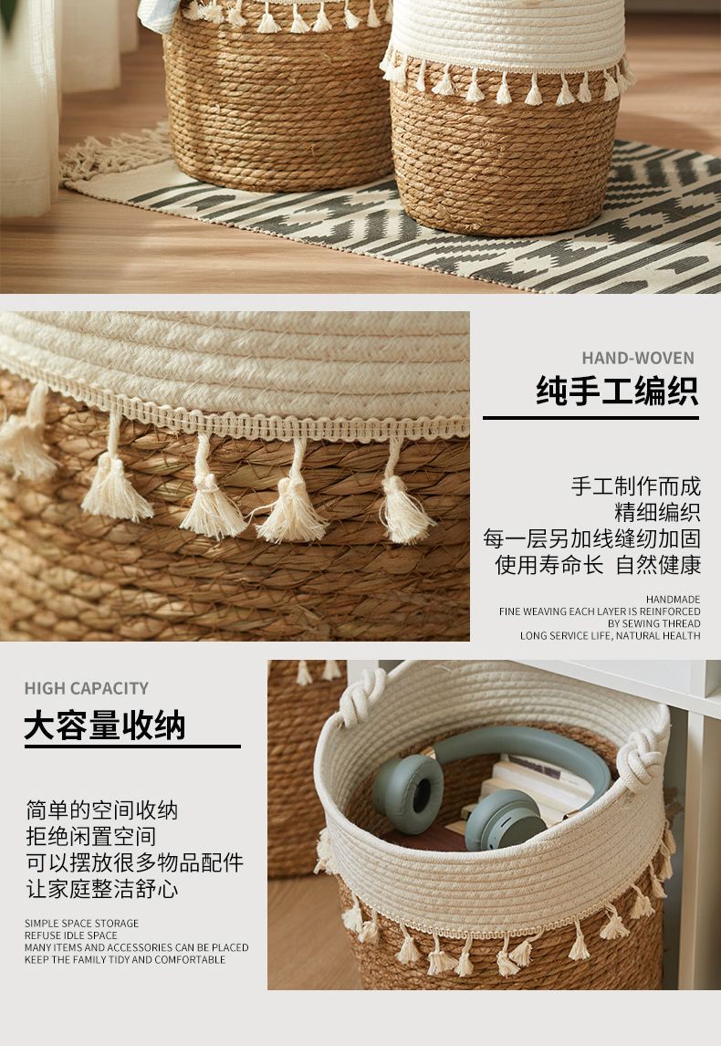 脏衣篮脏衣服收纳零食玩具整理家用