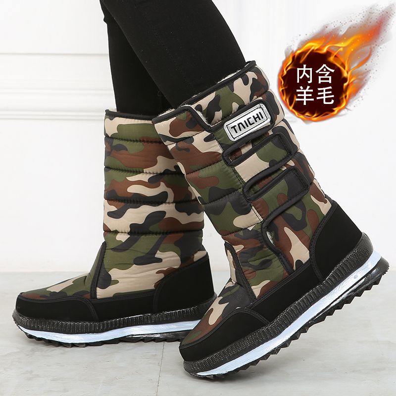 Winter outdoor men's fleece thickened cotton boots warm anti-ski boots waterproof thick-soled men's boots high-top cotton shoes