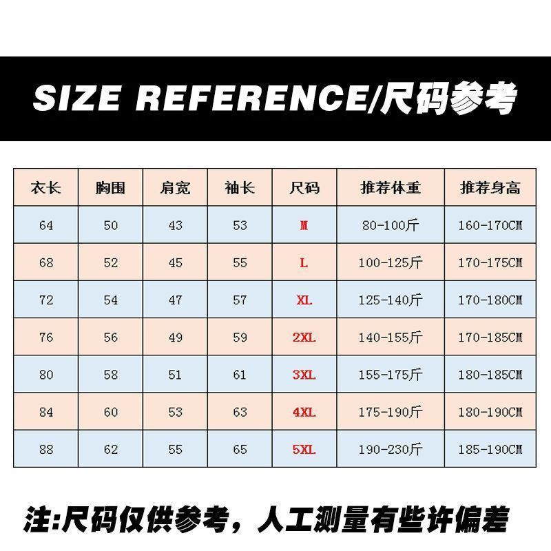 88729-2021纤维安踏春秋男女纯棉卫衣圆领套头休闲运动透气宽松长袖上衣-详情图