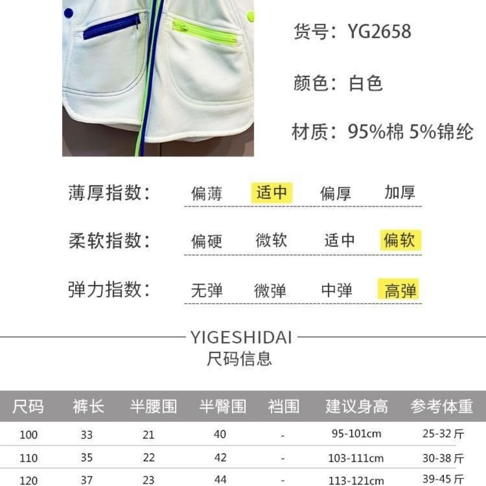 Boys' shorts 2023 summer thin quick-drying pants medium and large children's casual five-point pants outerwear sports pants