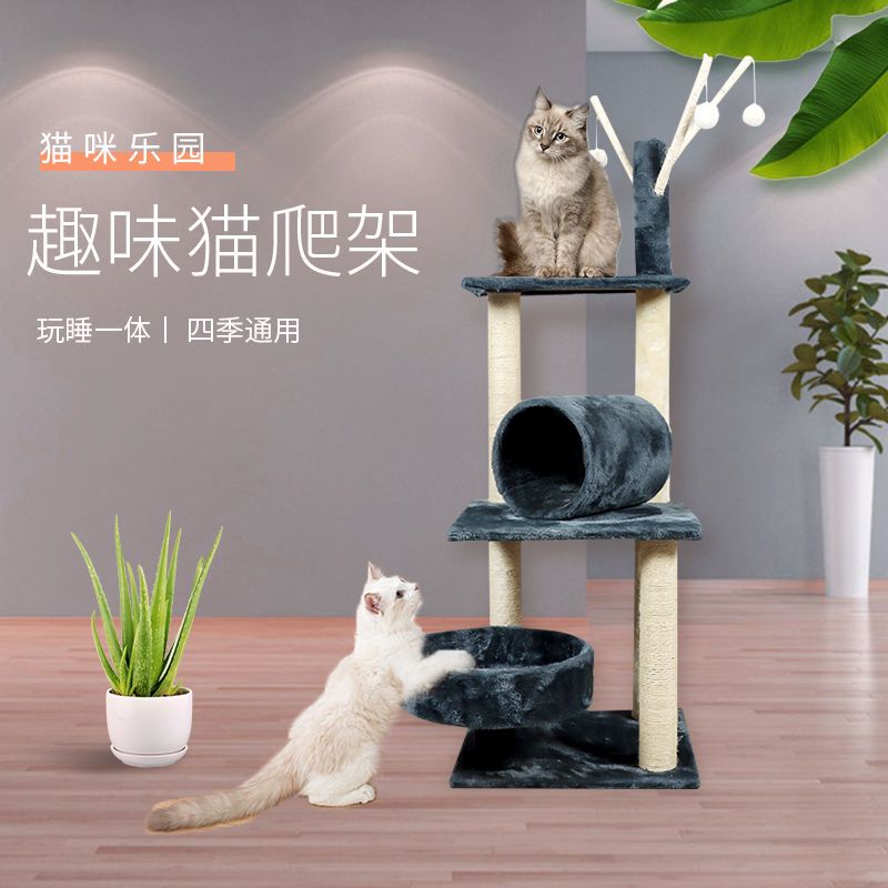 商品缩略图 3