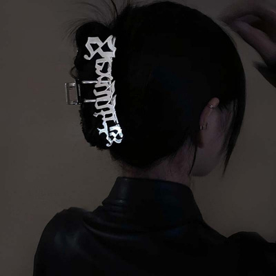 韩式辣妹字母设计金属发夹女后脑勺抓夹大号鲨鱼夹子网红盘头发饰